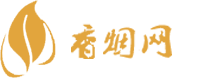 重庆微信香烟货源